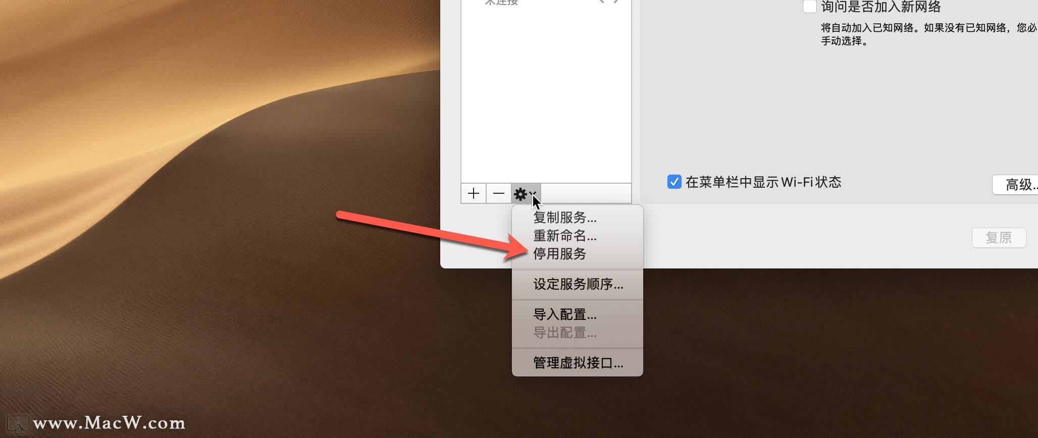 怎么用手机去打开电脑游戏_怎么用手机去打开电脑游戏_怎么用手机去打开电脑游戏