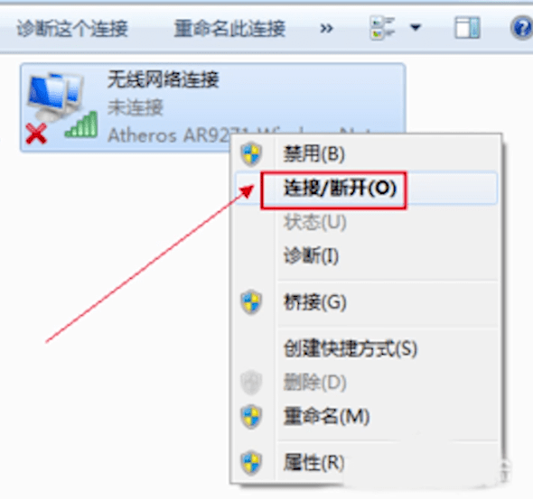 怎么用手机去打开电脑游戏_怎么用手机去打开电脑游戏_怎么用手机去打开电脑游戏