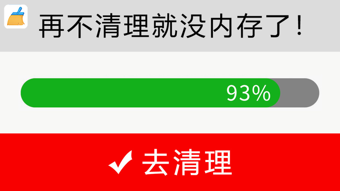外服手游闪退_ios国际服闪退_国际服手机版下载游戏闪退