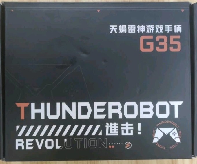 雷神手感最好的游戏手机_有雷神的moba手游_雷神哪一款玩游戏好