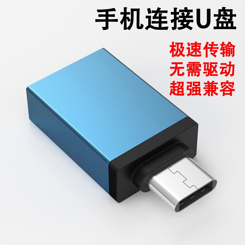 怎么下载游戏到手机优盘_手机u盘安装游戏_怎样下载斗地主游戏到手机