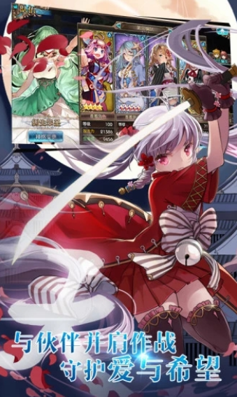 命运之梦手机游戏破解版_命运z破解版下载_破解命运设定的迷局
