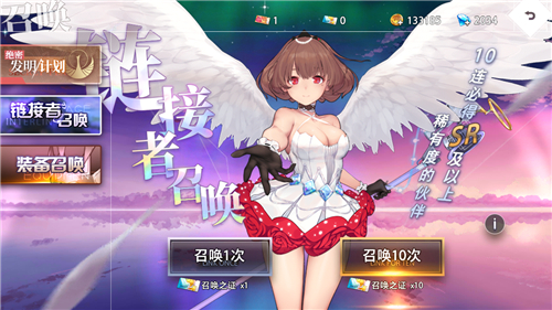 破解命运设定的迷局_命运之梦手机游戏破解版_命运z破解版下载