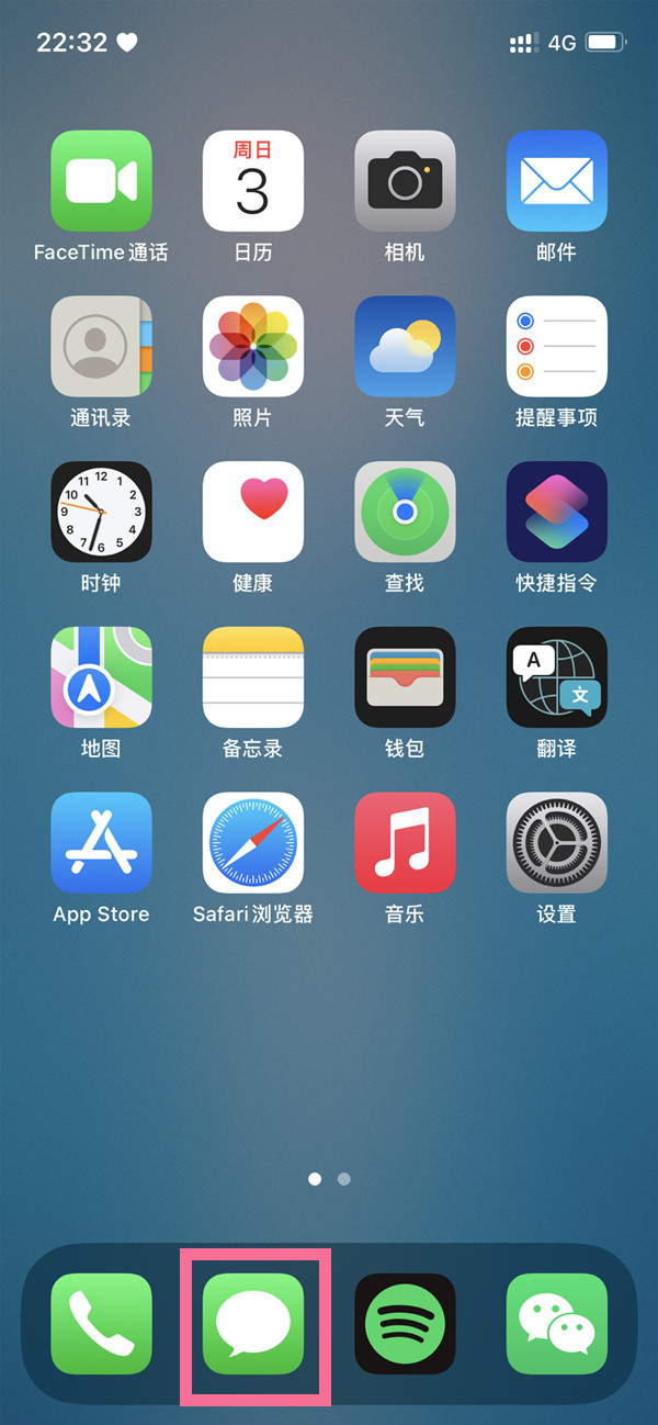 黑鲨手机一打游戏就卡屏_黑鲨3pro玩游戏卡屏_黑鲨手机玩游戏卡