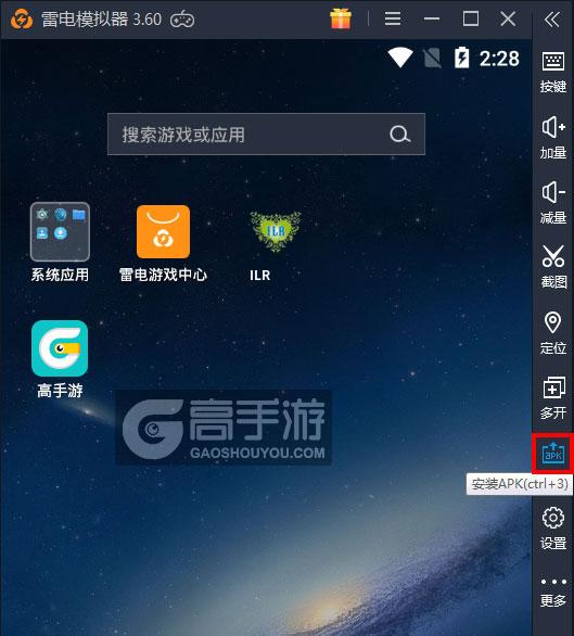 俩人手机游戏_两人手机游戏有哪些好玩的_两人手机手速游戏