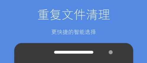 苹果手机游戏怎么保存进度_怎么把游戏存到苹果手机_苹果手机游戏如何存档