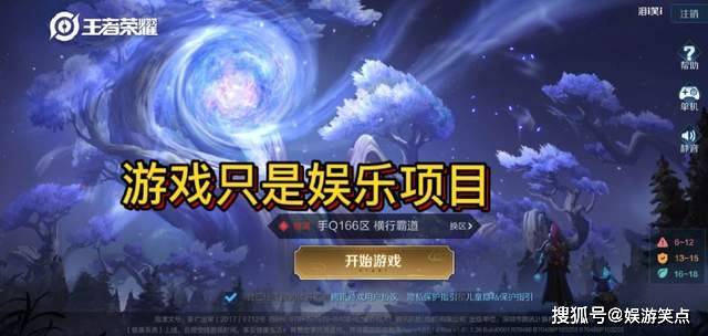 赶追手机游戏怎么玩_赶追手机游戏攻略_你追我赶的手机游戏