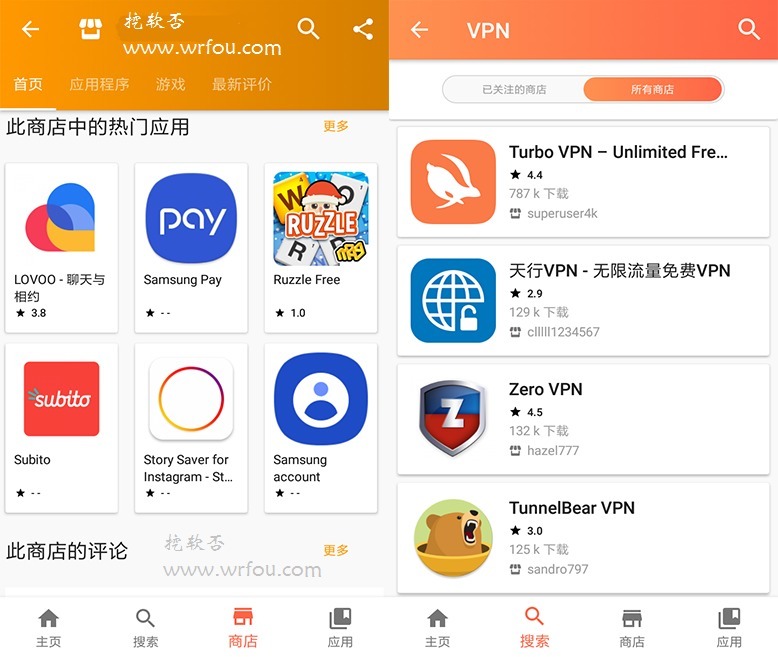 国际服下载手游_国际服手机在哪下载游戏_国际服手机版下载