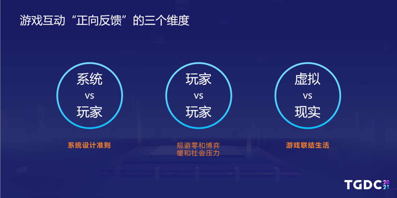 美丽的手机游戏_美丽的手机游戏_美丽的手机游戏