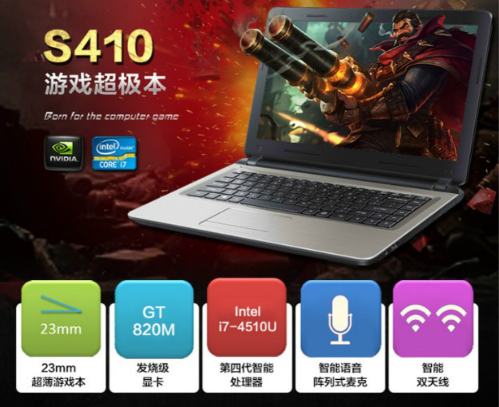 海尔 手机游戏_海尔 手机游戏_海尔 手机游戏