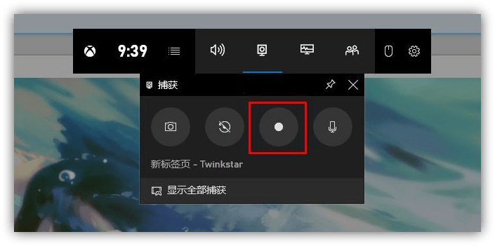 拿手机玩游戏怎么录视频_拿手机玩游戏怎么录视频_拿手机玩游戏怎么录视频