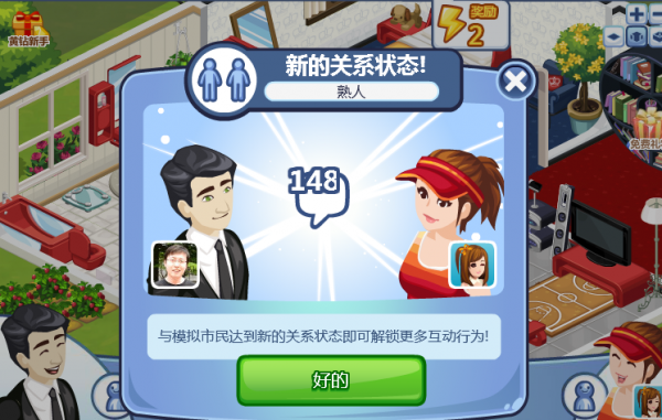 宝宝剪指甲剪到肉多久能不疼_能多人在线的手机竞技对战游戏_能肉的手机游戏