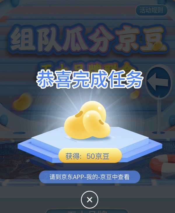 聚会抽签手机游戏怎么玩_聚会手机抽签游戏_聚会抽签手机游戏