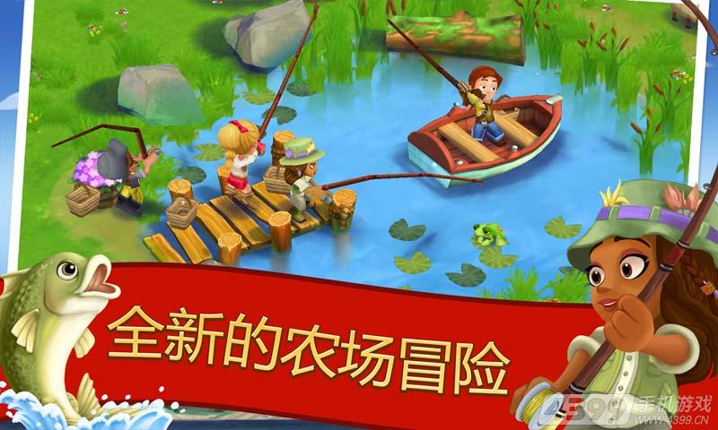 寒假适合孩子的游戏_寒假必备手机游戏_寒假手游推荐