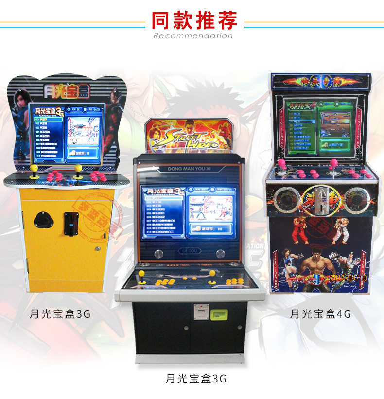 免换手机游戏_免换手机游戏怎么玩_可以免费换手机的游戏