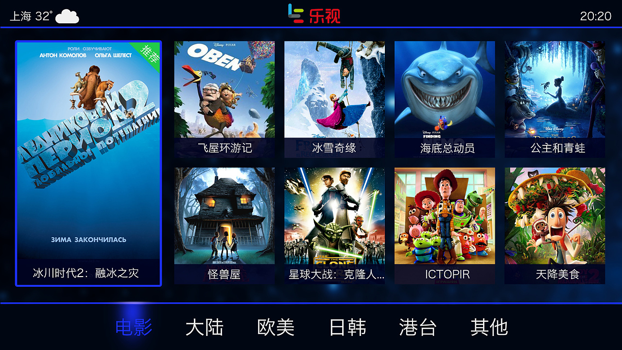 乐视手机怎么开启游戏画面_乐视开启画面手机游戏怎么设置_乐视游戏模式在哪