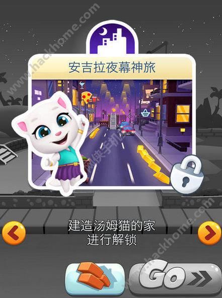 怎样自制猫里奥手机版游戏_猫里奥自创版_纸板自制猫玩具