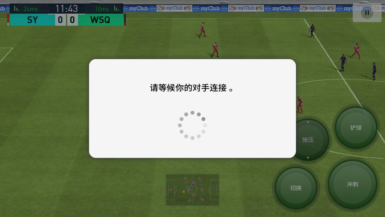红米设置游戏时间_延时红米网络设置手机游戏模式_红米手机游戏网络延时设置