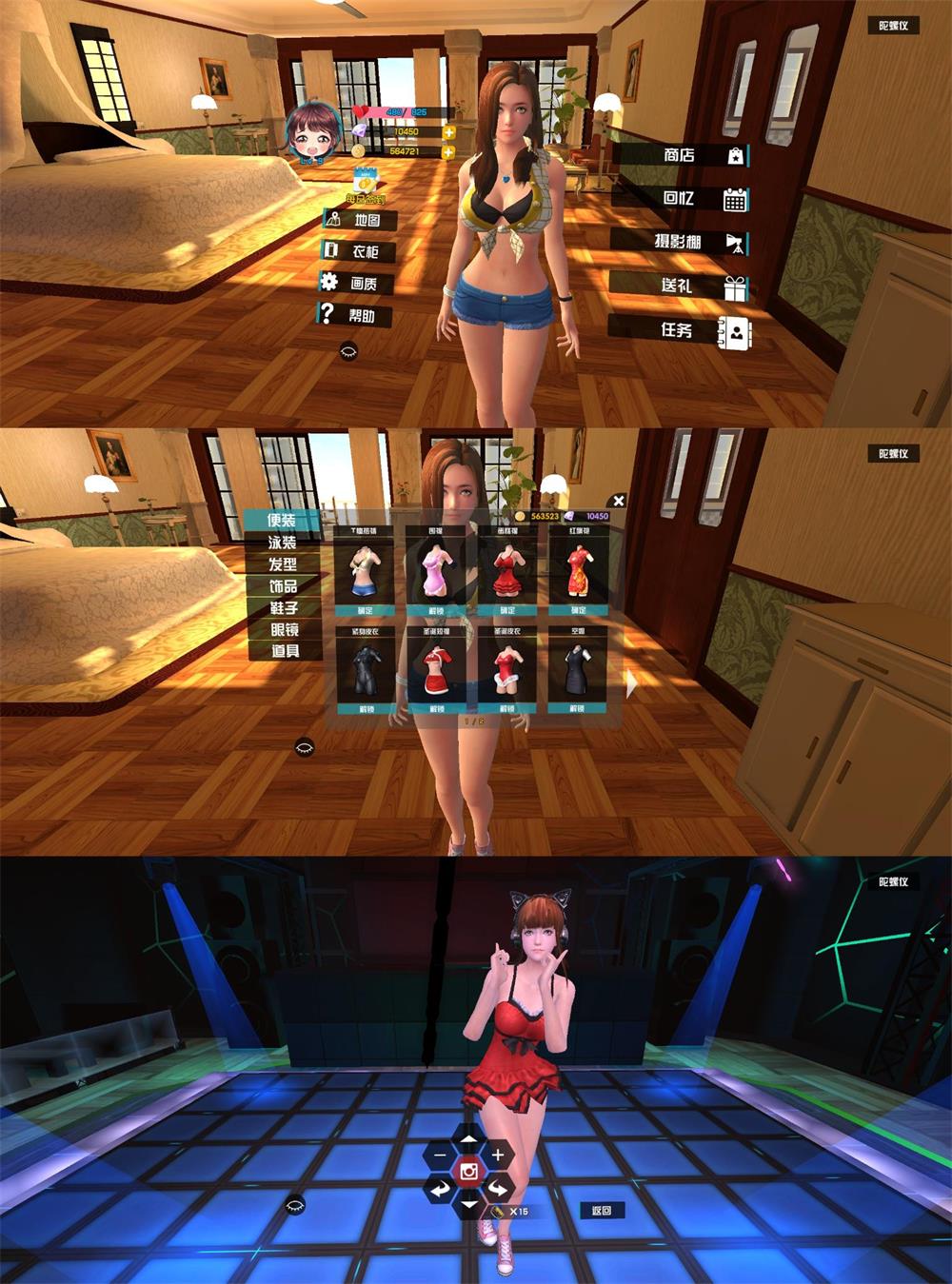 海外美女手机游戏：探索浪漫法式风情与精致日韩风格