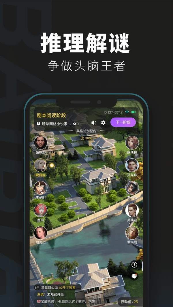 聂小雨qq_聂小雨怎么赚钱_聂小雨手机游戏下载