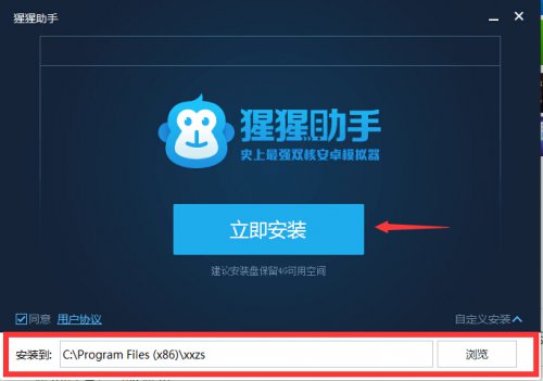 助手红米安装手机游戏教程_红米手机怎么打开游戏助手_红米手机怎样安装游戏助手