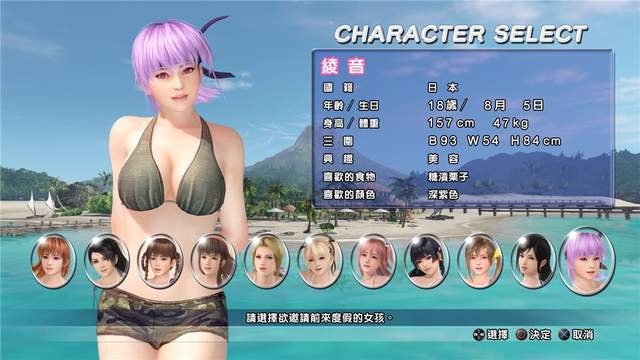 美女手机游戏骚黄A_美女手机游戏骚黄A_美女手机游戏骚黄A
