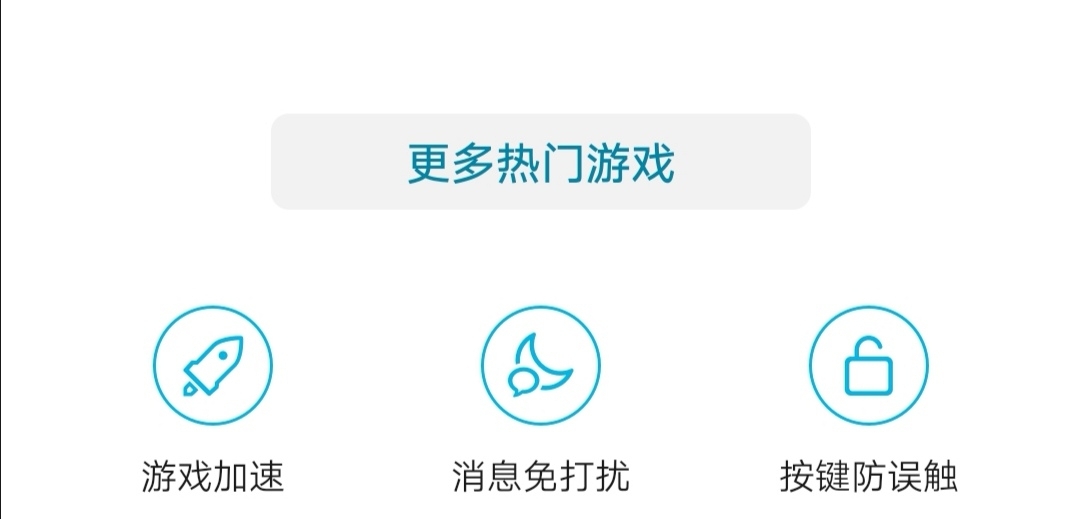 哪些手机游戏支持双卡双待_双卡双待游戏手机_双卡待支持手机游戏怎么设置