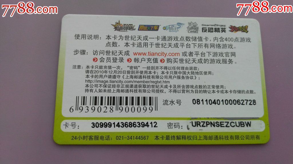 空间不足手机游戏卡_手机sd卡空间越来越少_足卡空间手机游戏怎么玩