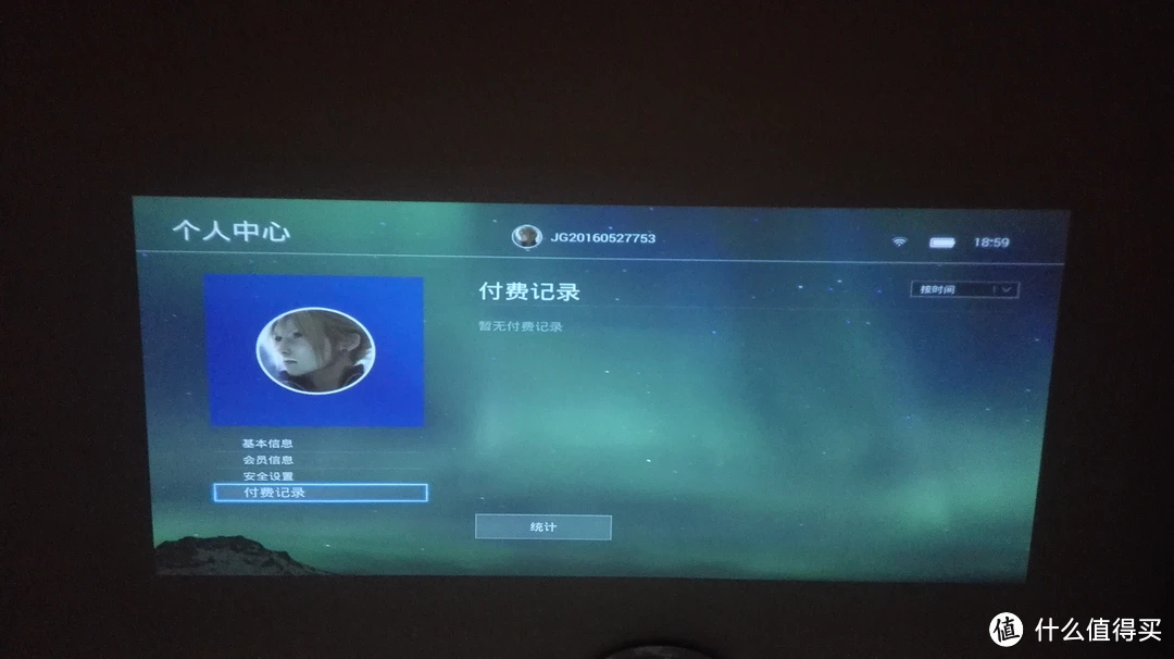看电影手机玩游戏卡_看电影手机玩游戏卡_看电影手机玩游戏卡