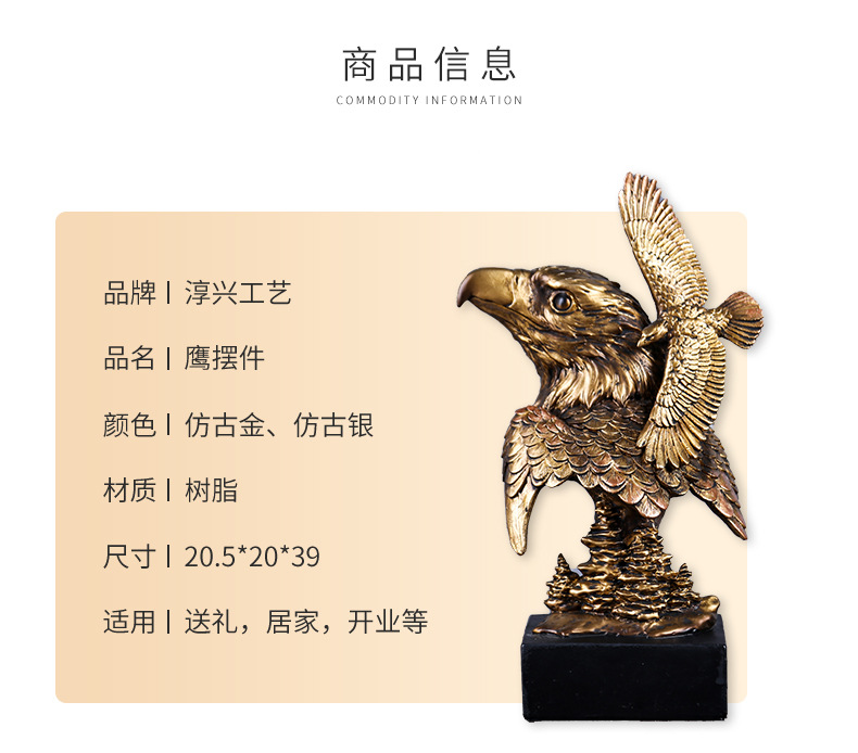木鹰云游戏如何更换手机号_木鹰云游戏如何更换手机号_木鹰云游戏如何更换手机号