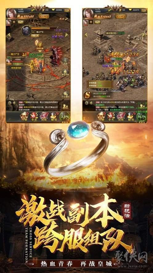 龙卷风游戏手机游戏_搜一个龙卷风游戏_游戏龙卷风手机能玩吗
