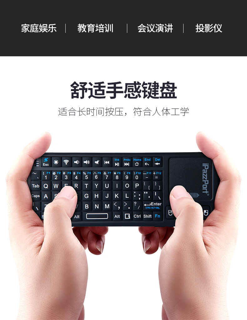 能连手机蓝牙的键盘打游戏_手机虚拟蓝牙键盘_蓝牙键盘连接安卓手机