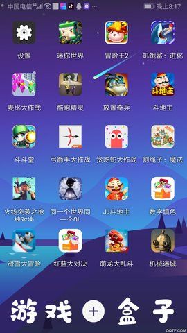 慢慢消失的手机游戏下载-手机游戏下载逐渐失去年轻人的青睐