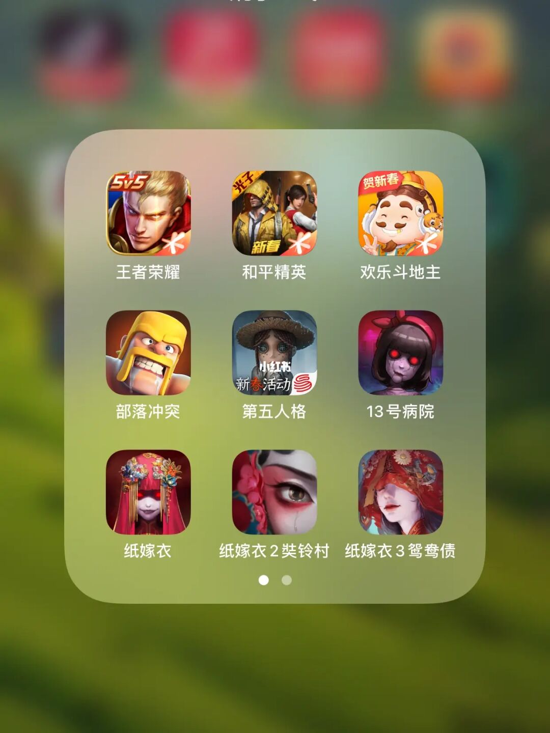 ios消失的游戏_慢慢消失的手机游戏下载_消失了的游戏