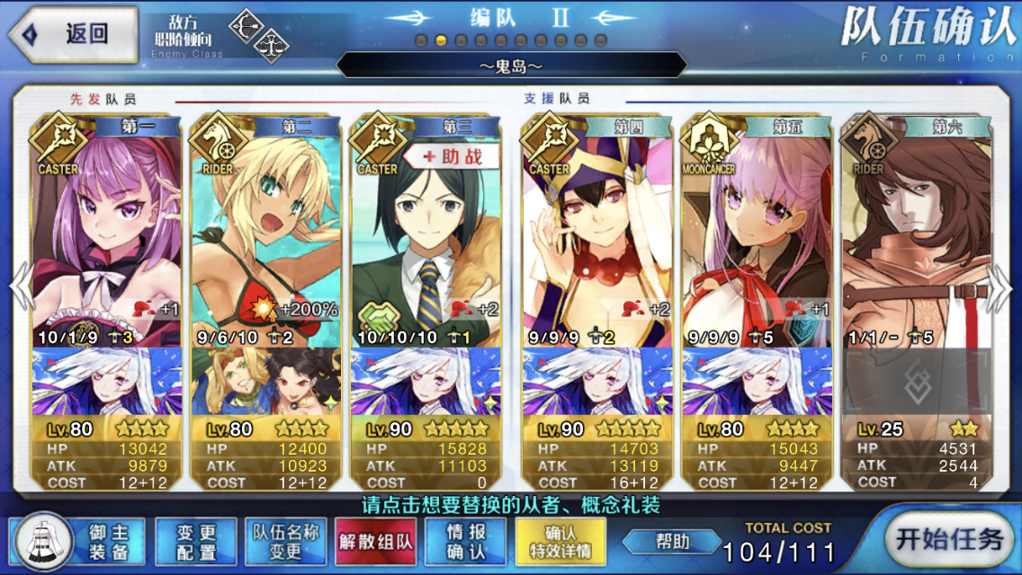 魔兽大战手机游戏-魔兽大战：手机游戏成瘾，让人欲罢不能