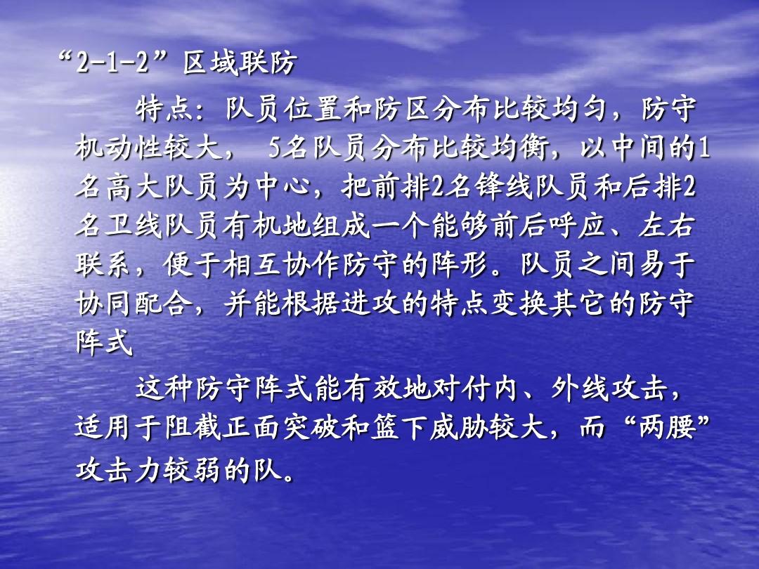 即时战略游戏 手机游戏_手机游戏战略_游戏战略手机有哪些