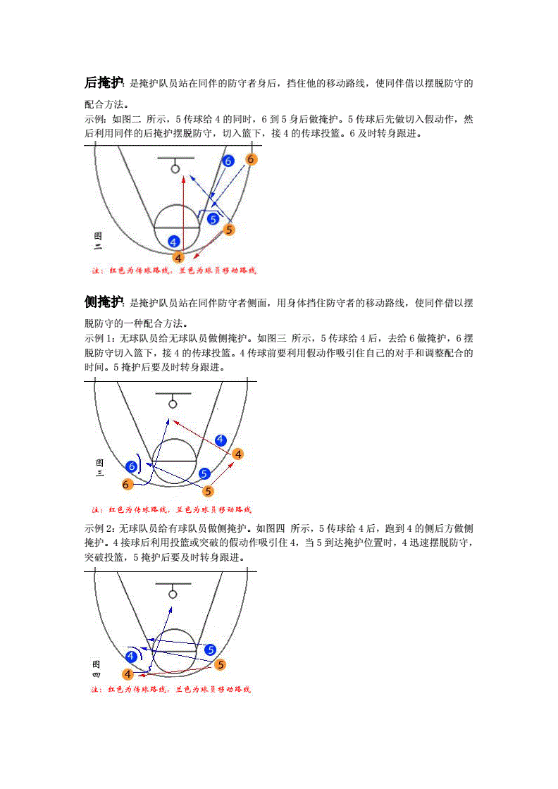 即时战略游戏 手机游戏_手机游戏战略_游戏战略手机有哪些