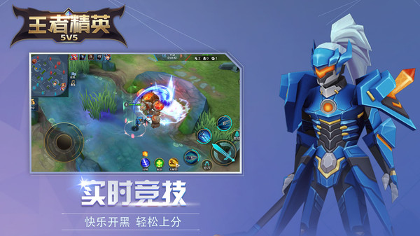 很好的手机游戏_目前手机上什么游戏最好玩_现在手机游戏好玩