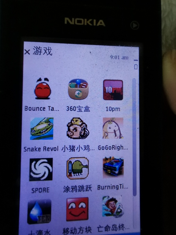 诺基亚手机游戏时间怎么设置_诺基亚手机游戏时间_诺基亚手机游戏时间设置