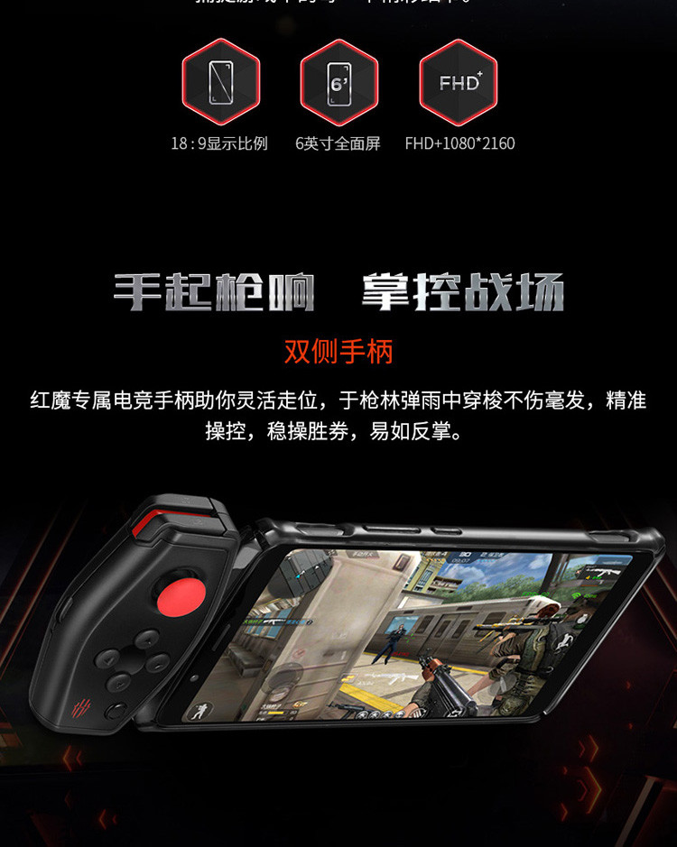 努比亚5g手机打游戏_努比亚玩游戏_努比亚哪款手机打游戏最好