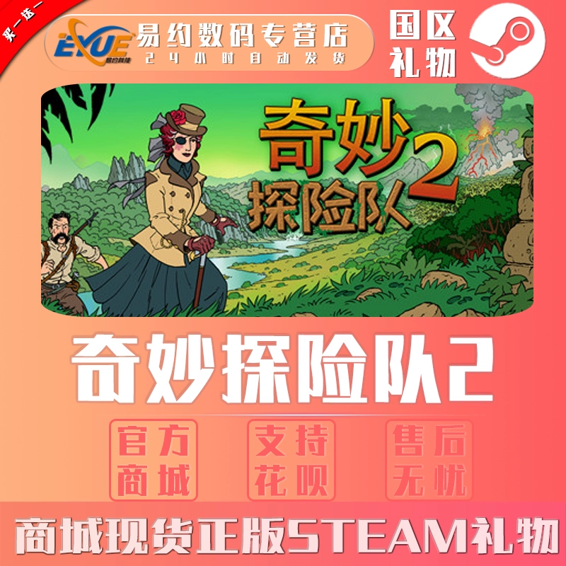 手机玩游戏的app_游戏正版玩手机怎么玩_怎样玩正版游戏手机游戏