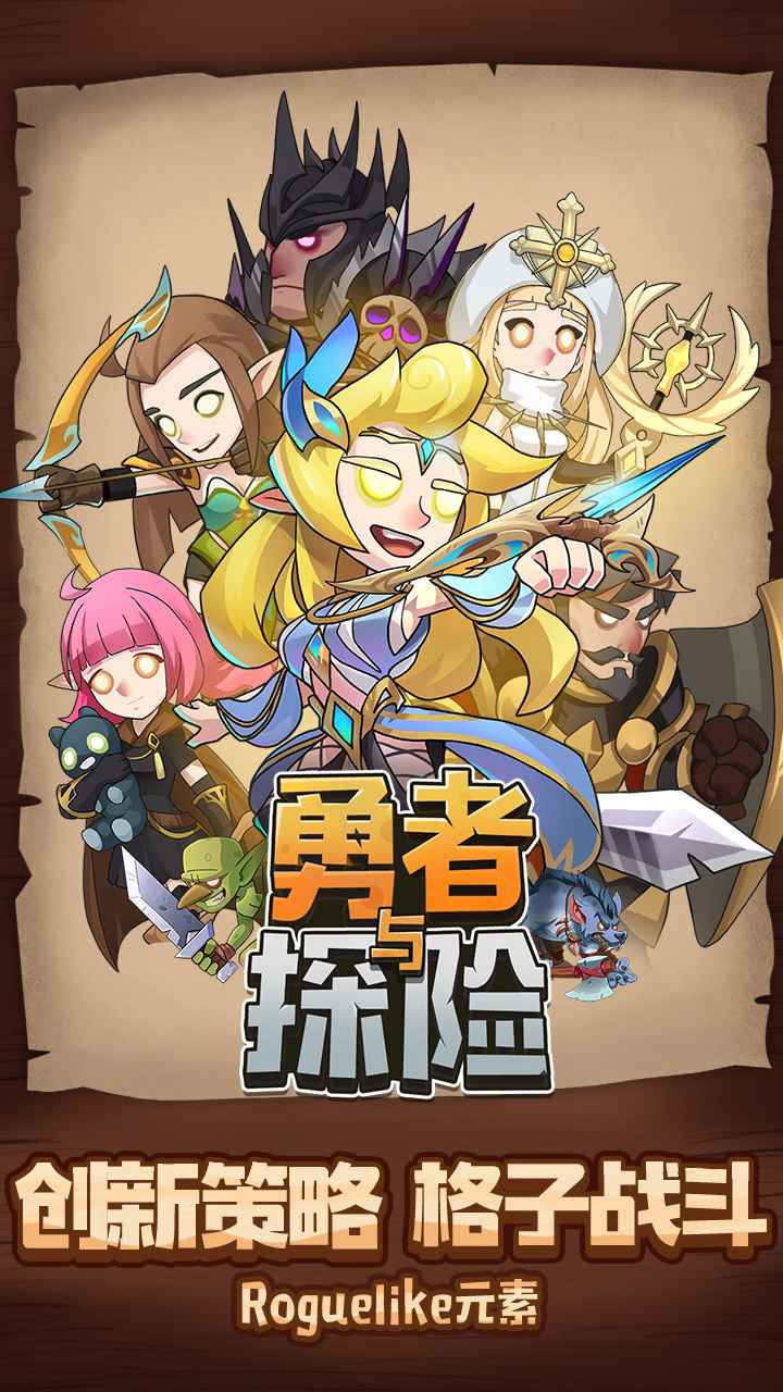 手机玩游戏的app_游戏正版玩手机怎么玩_怎样玩正版游戏手机游戏