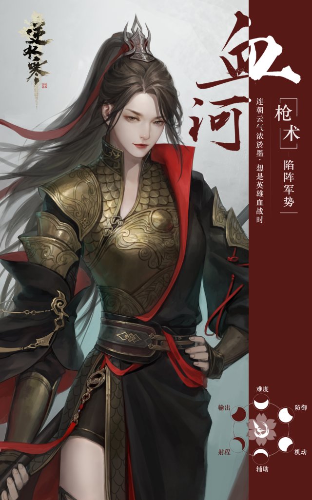 玩网游手机_喜欢玩游戏的手机_你最喜欢什么手机网游游戏
