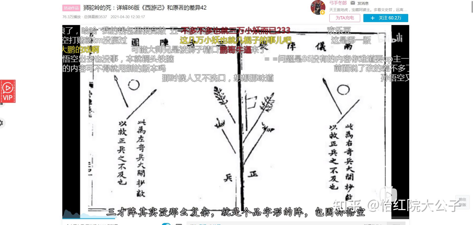 木鹰云游戏如何更换手机号_木鹰云游戏如何更换手机号_木鹰云游戏如何更换手机号