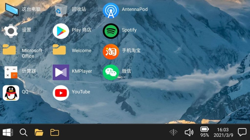 藏秘密手机游戏里叫什么_怎样将游戏秘密藏在手机里_隐藏的秘密游戏