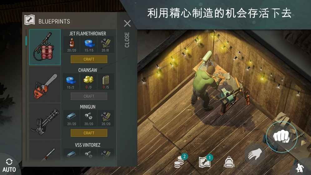 饥荒游戏手机版海难版下载_饥荒海难版免费下载_饥荒下载手机版中文版海难