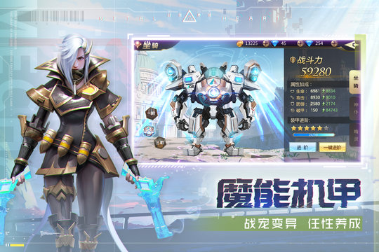 可以买入的手机游戏_手机购买的游戏可以传给别人吗_游戏手机可以买吗