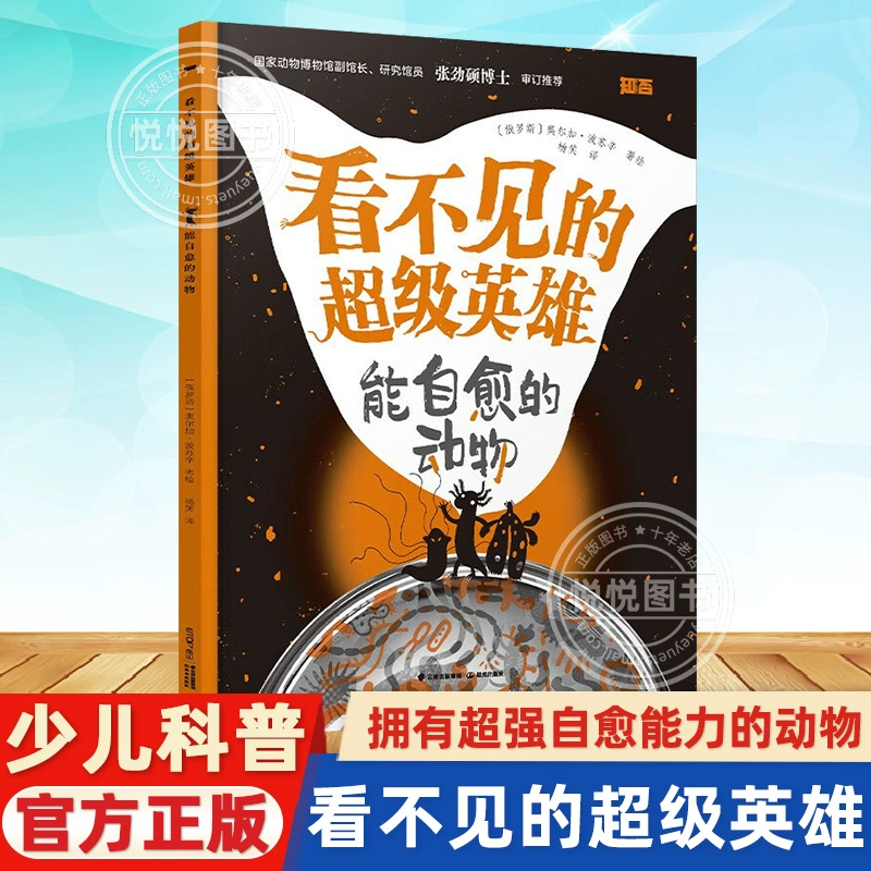 寒假玩手机游戏孩子怎么教育_寒假孩子玩的手机游戏_孩子假期玩手机管不管呢