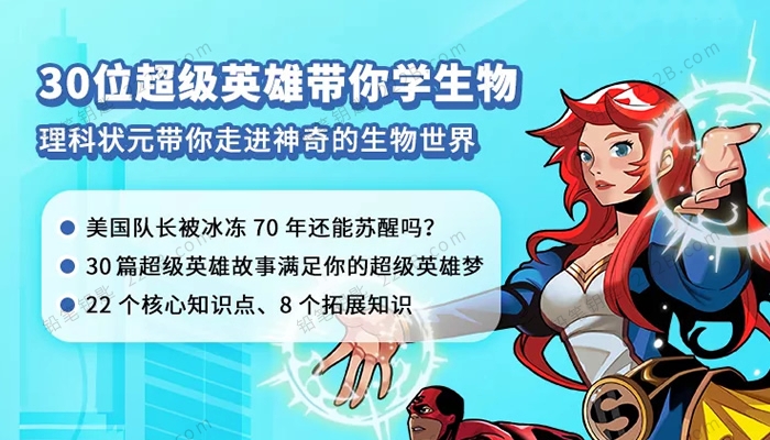 寒假孩子玩的手机游戏_孩子假期玩手机管不管呢_寒假玩手机游戏孩子怎么教育