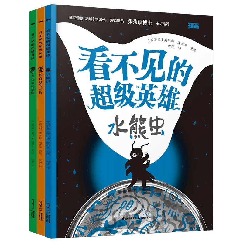 寒假玩手机游戏孩子怎么教育_孩子假期玩手机管不管呢_寒假孩子玩的手机游戏